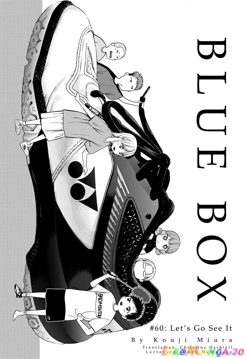 Blue Box, Chapter 60 image 01
